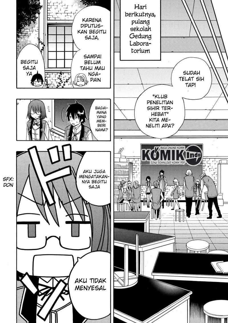 Kenja no Mago Chapter 8.1 - halaman 13