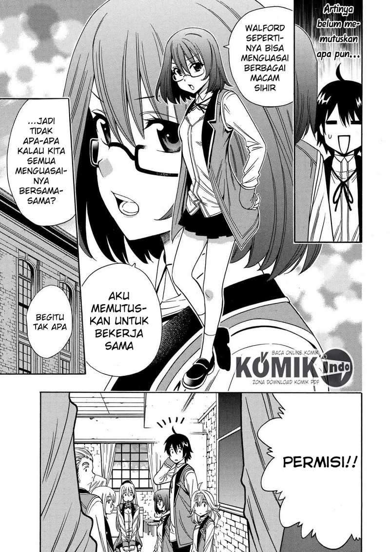 Kenja no Mago Chapter 8.1 - halaman 14