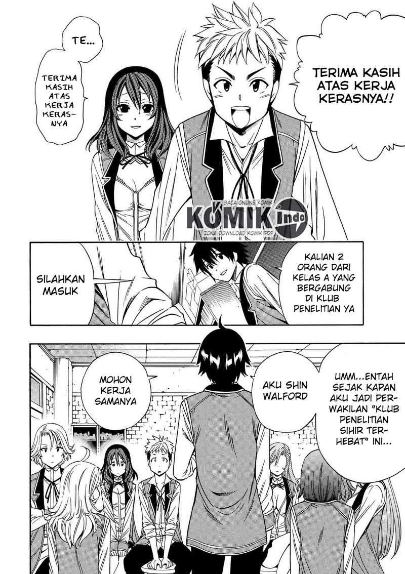 Kenja no Mago Chapter 8.1 - halaman 15