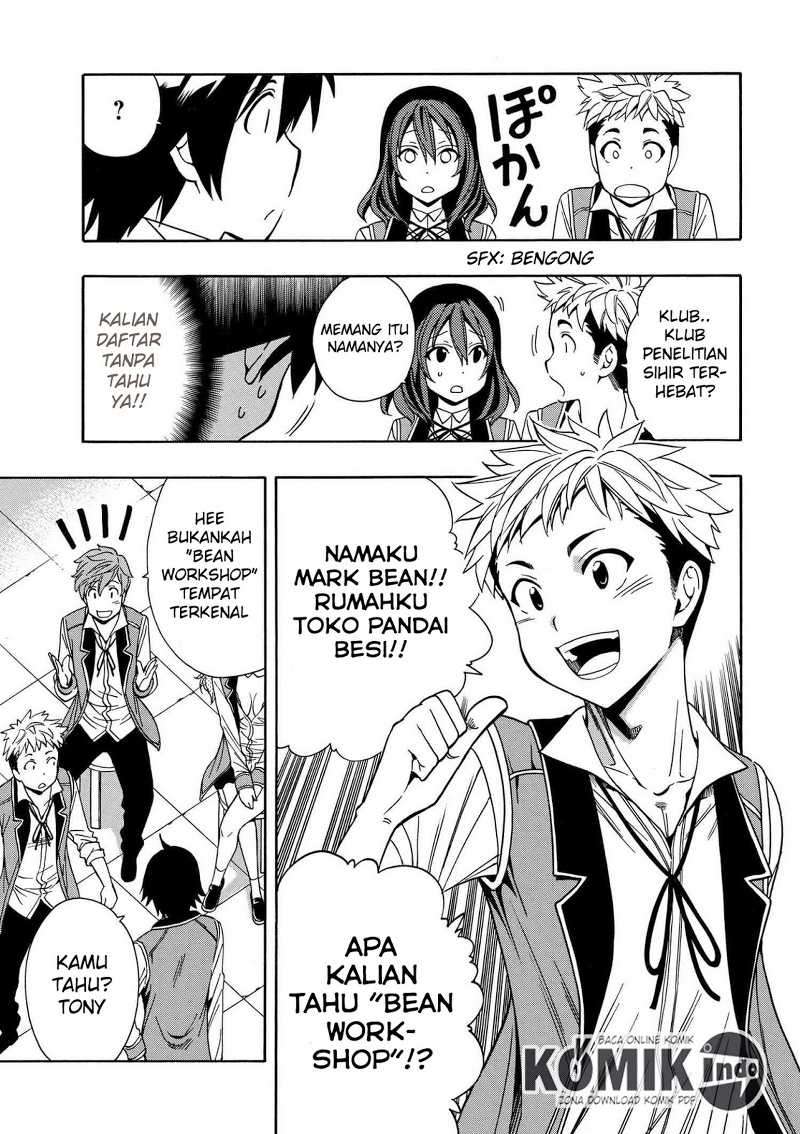 Kenja no Mago Chapter 8.1 - halaman 16