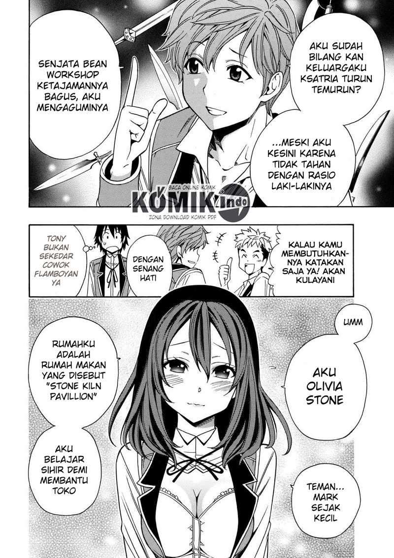 Kenja no Mago Chapter 8.1 - halaman 17
