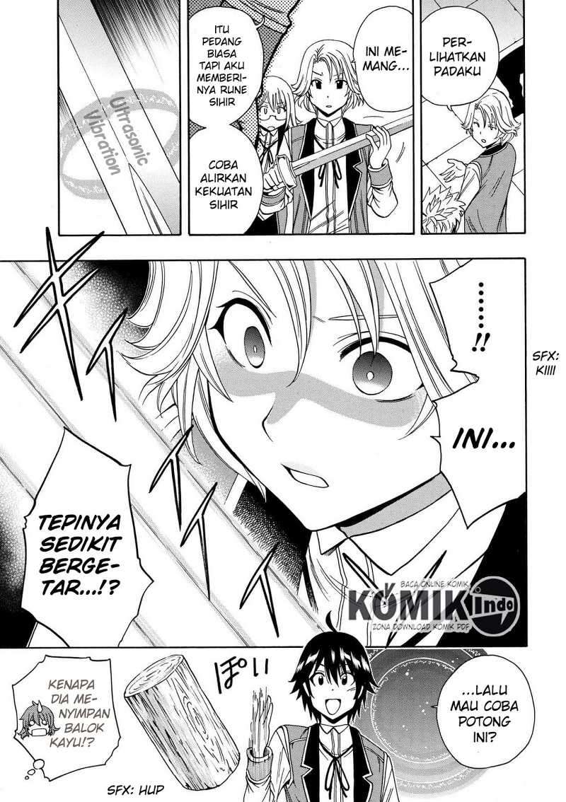 Kenja no Mago Chapter 8.1 - halaman 20