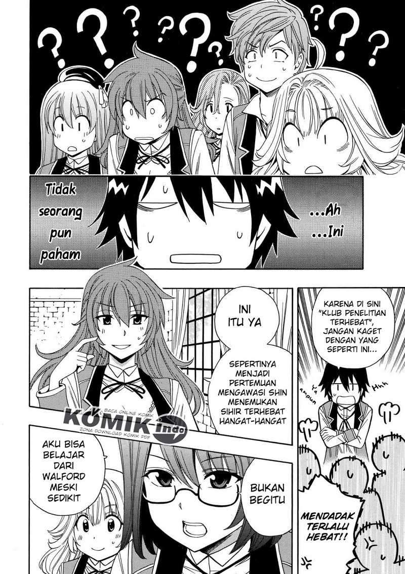 Kenja no Mago Chapter 8.1 - halaman 25
