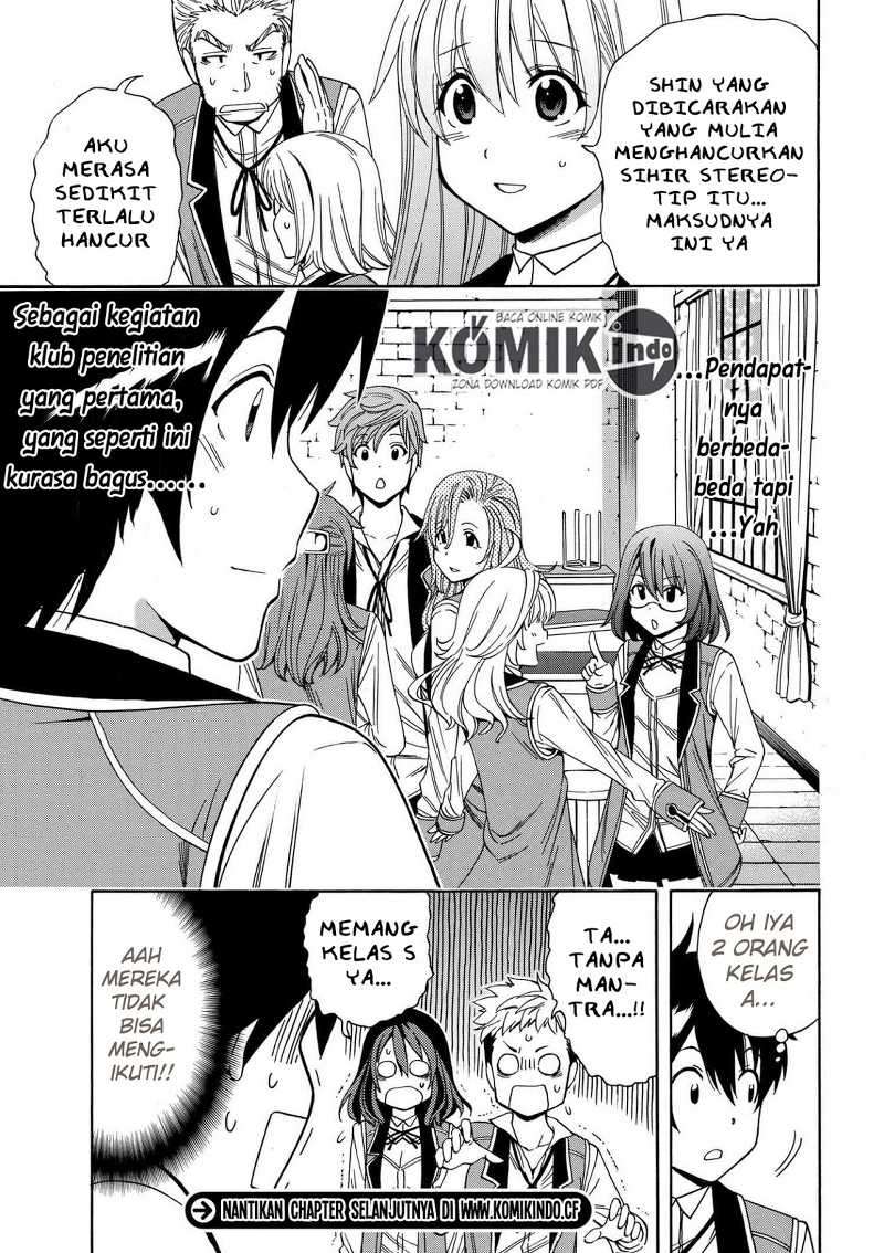 Kenja no Mago Chapter 8.1 - halaman 26