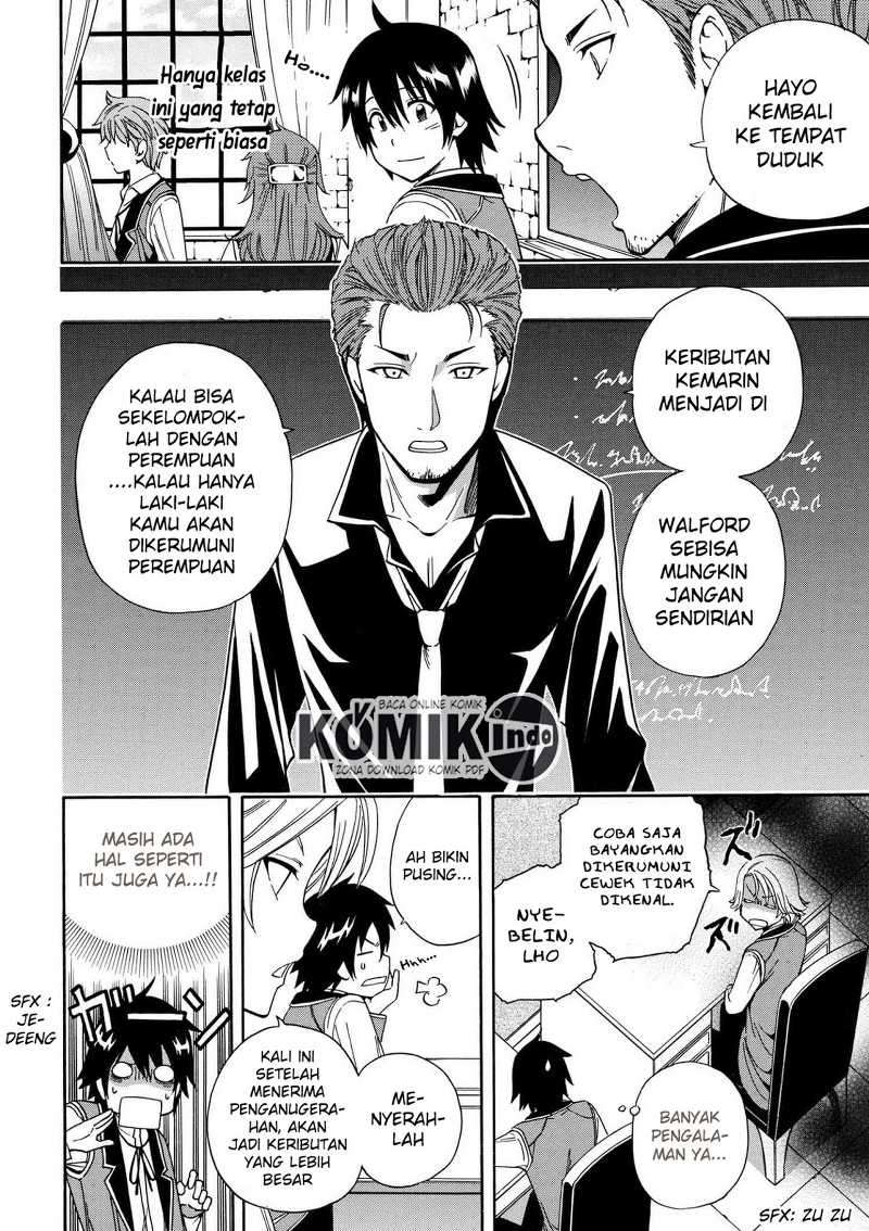 Kenja no Mago Chapter 8.1 - halaman 7