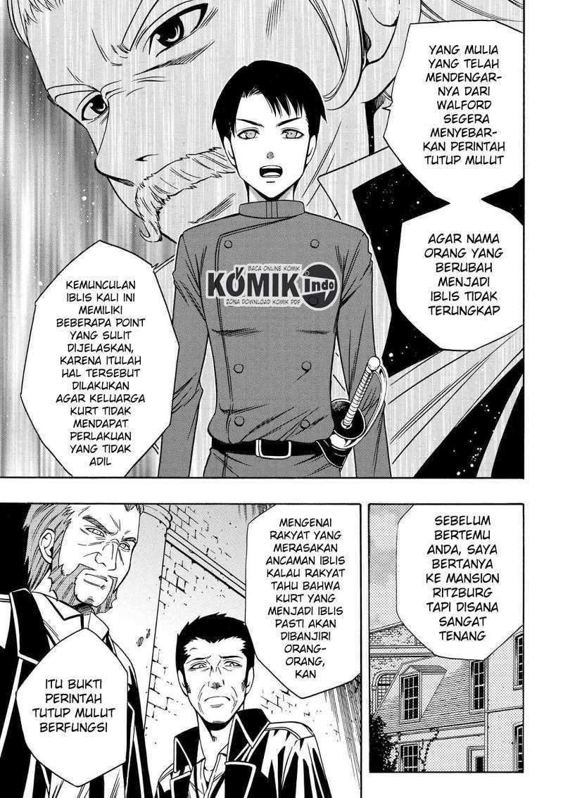 Kenja no Mago Chapter 8.2 - halaman 23