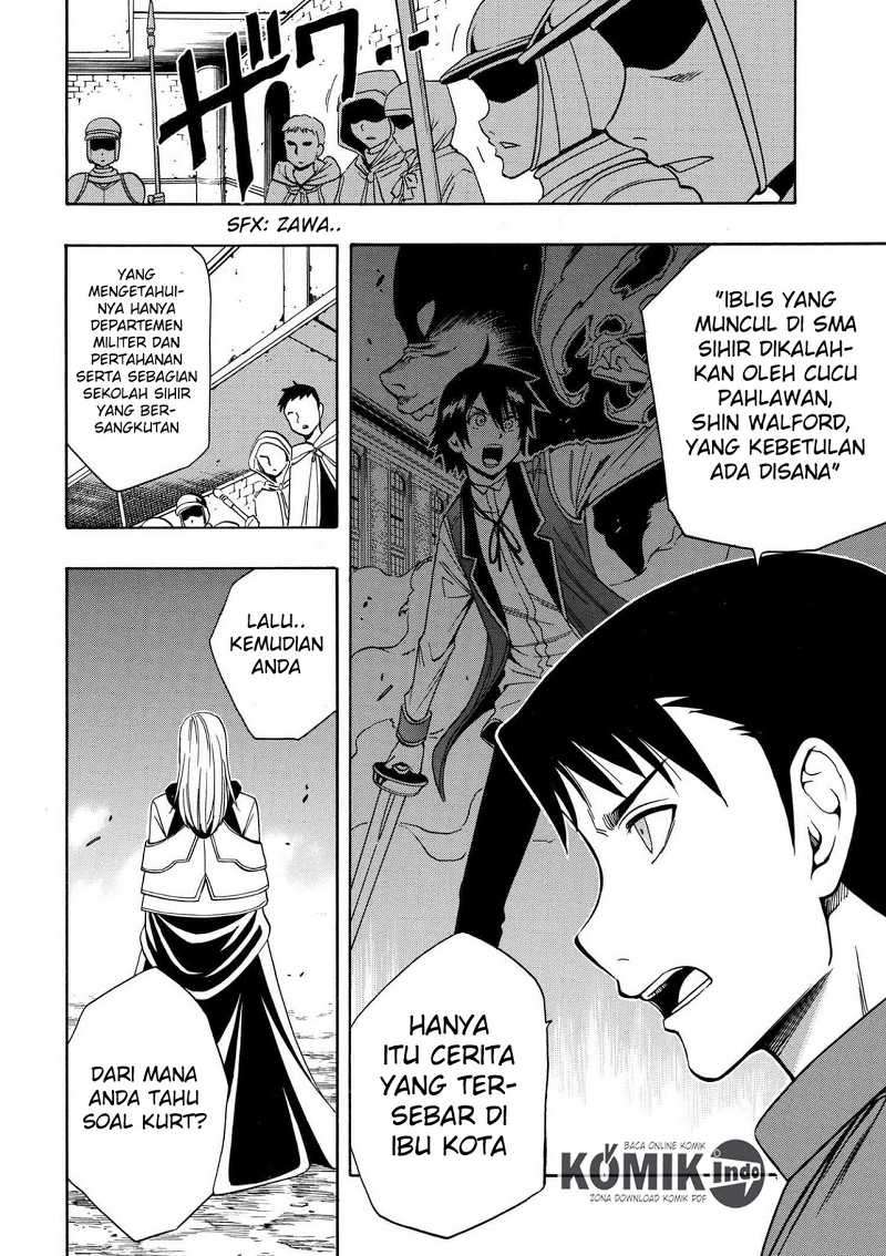 Kenja no Mago Chapter 8.2 - halaman 24