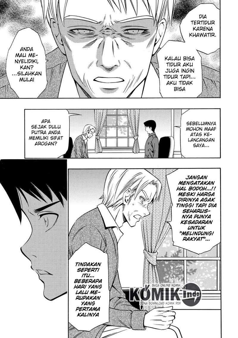 Kenja no Mago Chapter 8.2 - halaman 3