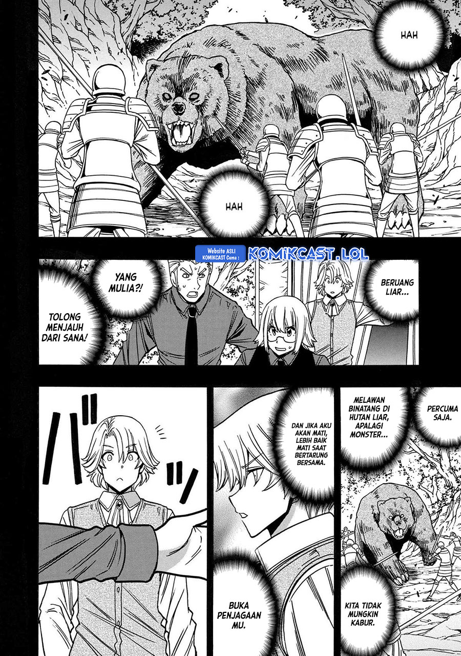 Kenja no Mago Chapter 80 - halaman 39