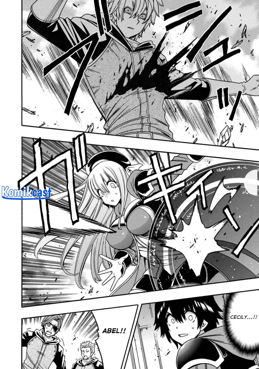 Kenja no Mago Chapter 81 - halaman 17