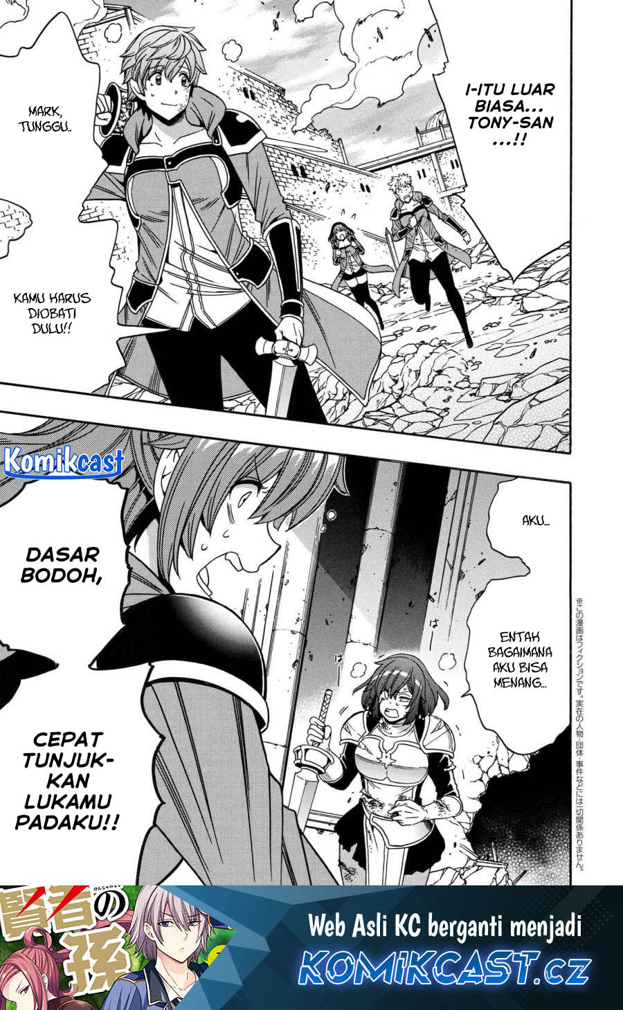 Kenja no Mago Chapter 81 - halaman 2