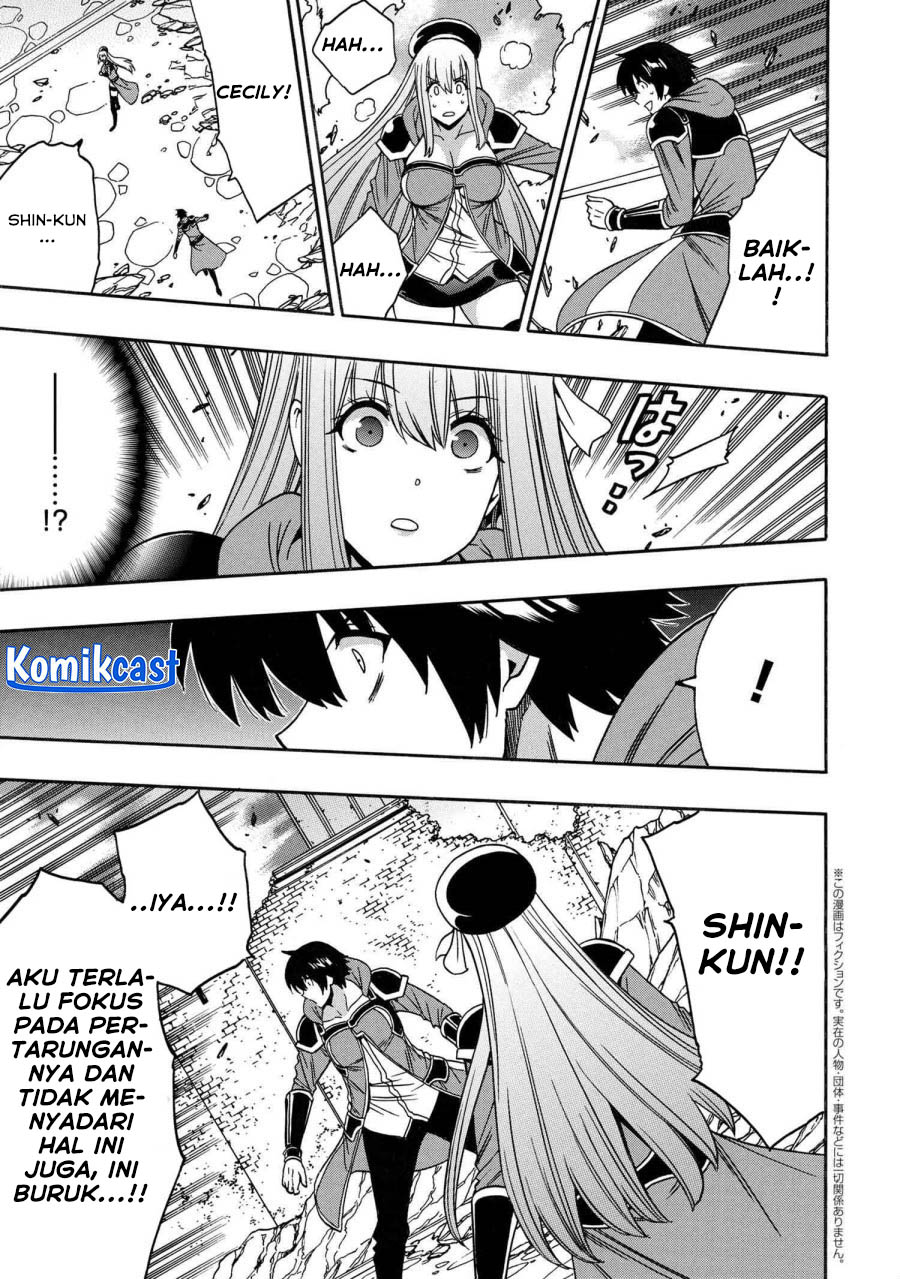 Kenja no Mago Chapter 81 - halaman 20