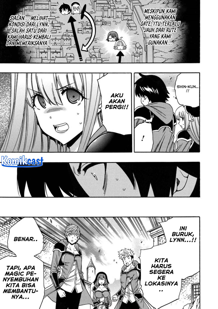 Kenja no Mago Chapter 81 - halaman 22