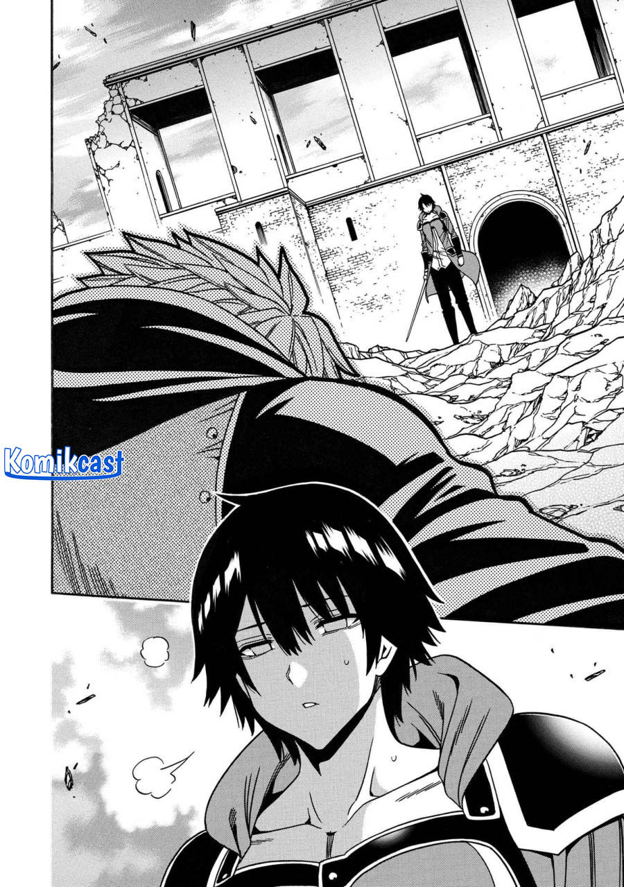 Kenja no Mago Chapter 81 - halaman 58