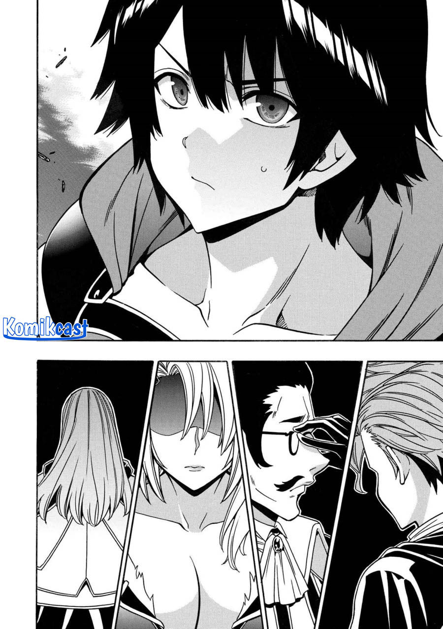 Kenja no Mago Chapter 81 - halaman 64