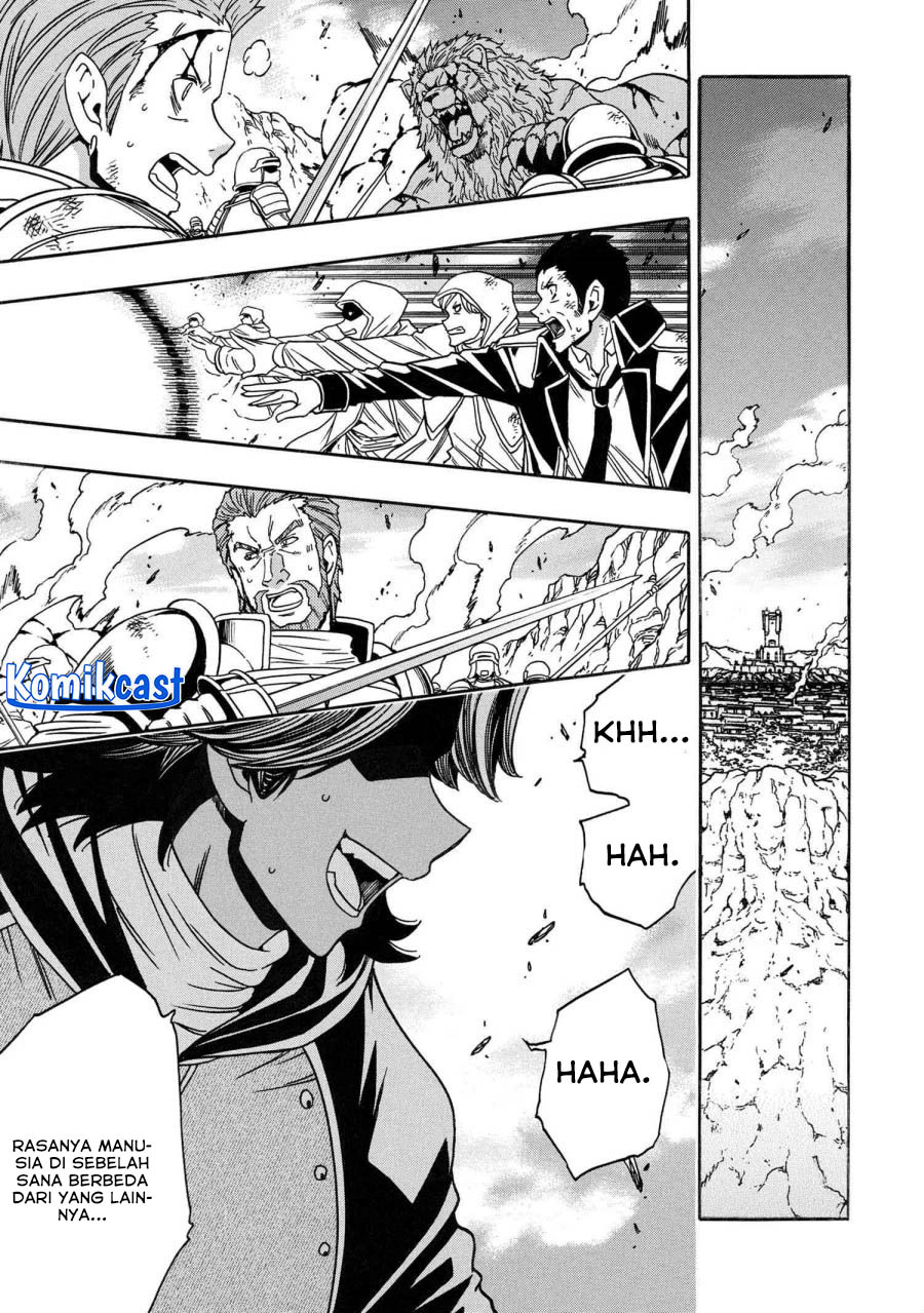 Kenja no Mago Chapter 81 - halaman 65