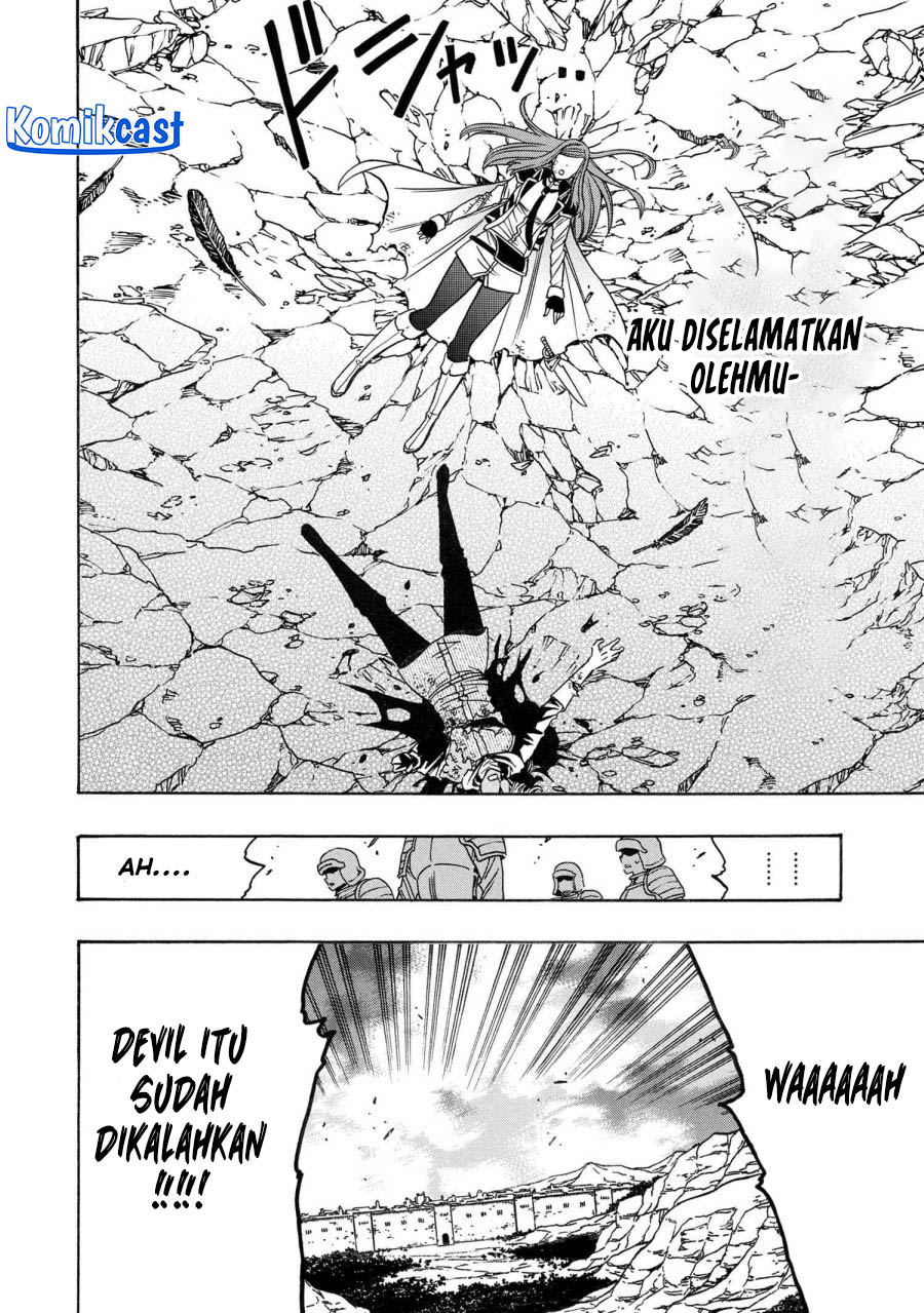 Kenja no Mago Chapter 82 - halaman 43