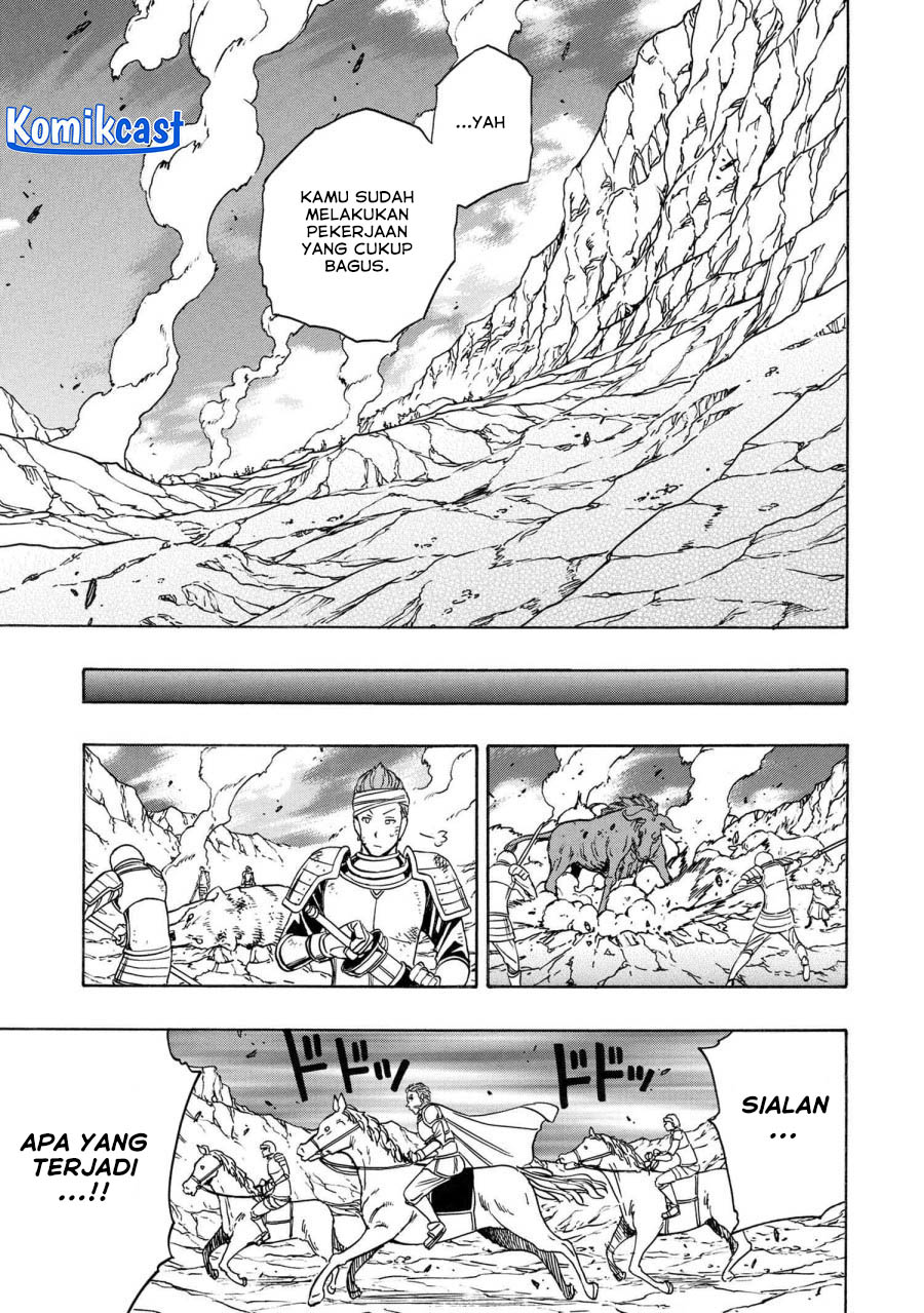 Kenja no Mago Chapter 82 - halaman 46