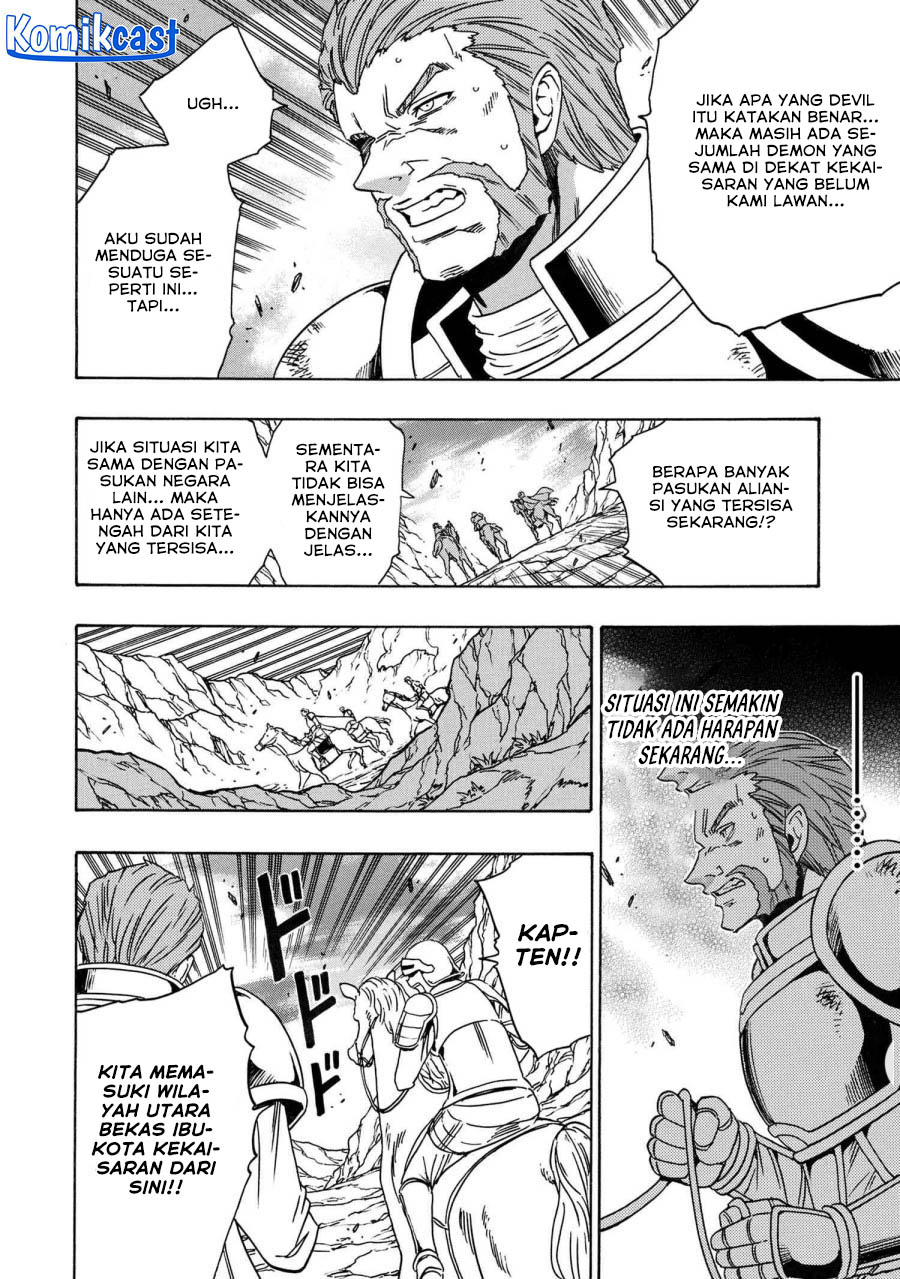 Kenja no Mago Chapter 82 - halaman 47