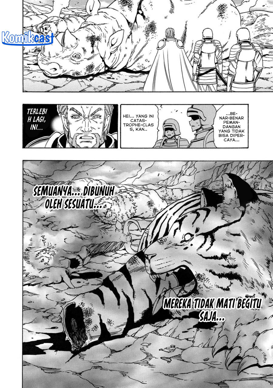 Kenja no Mago Chapter 82 - halaman 51