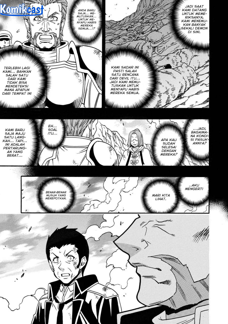 Kenja no Mago Chapter 83 - halaman 10