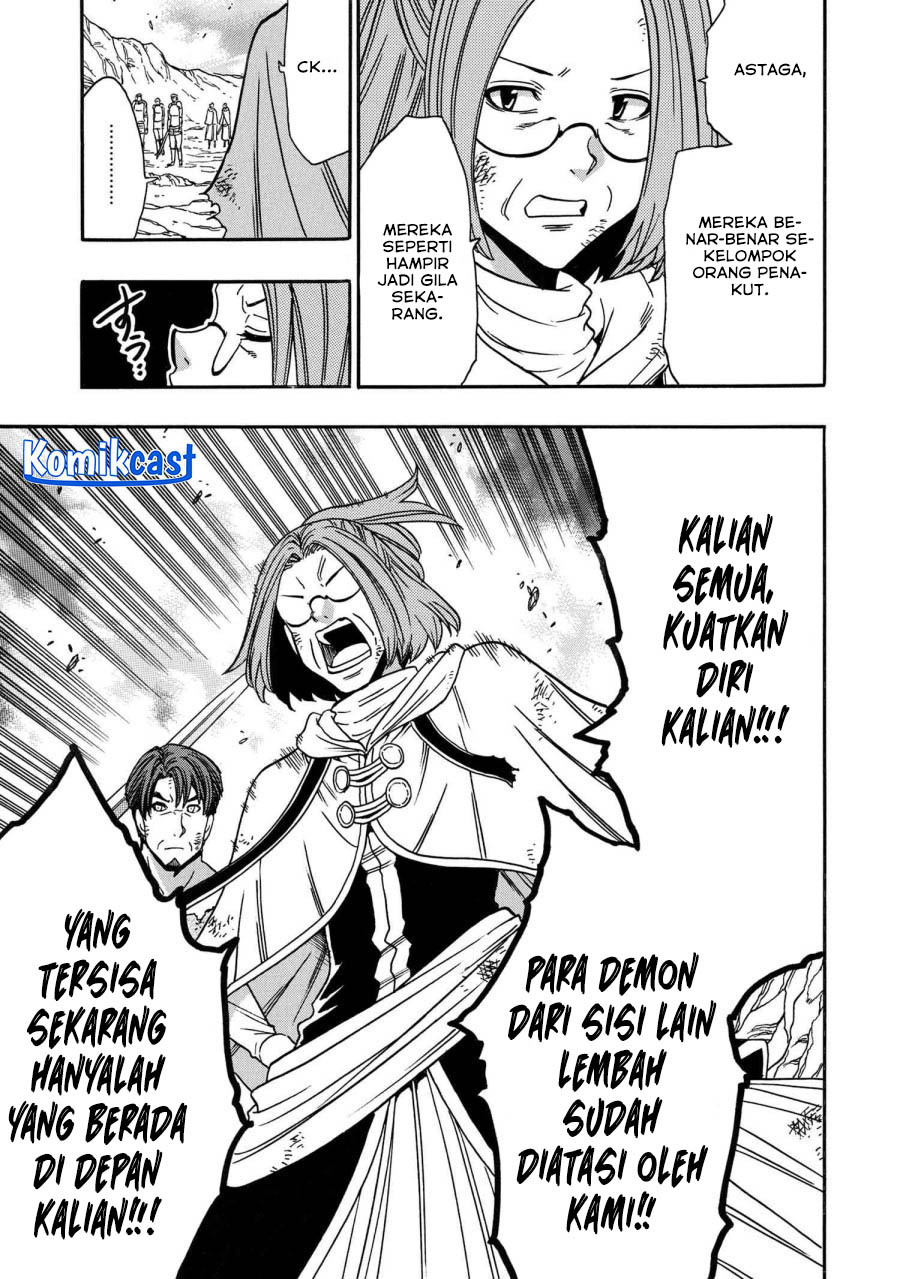 Kenja no Mago Chapter 83 - halaman 12