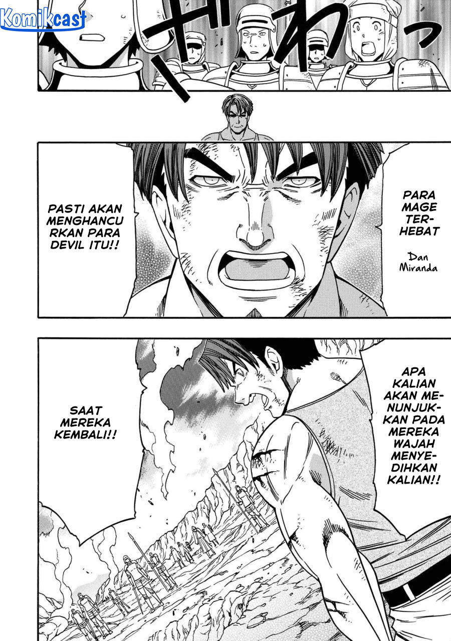 Kenja no Mago Chapter 83 - halaman 13