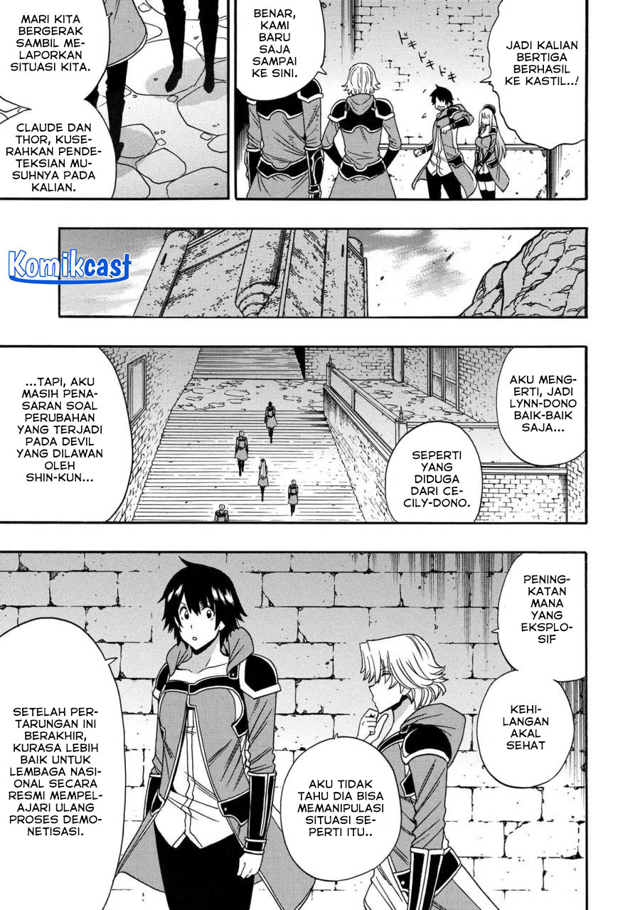 Kenja no Mago Chapter 83 - halaman 22