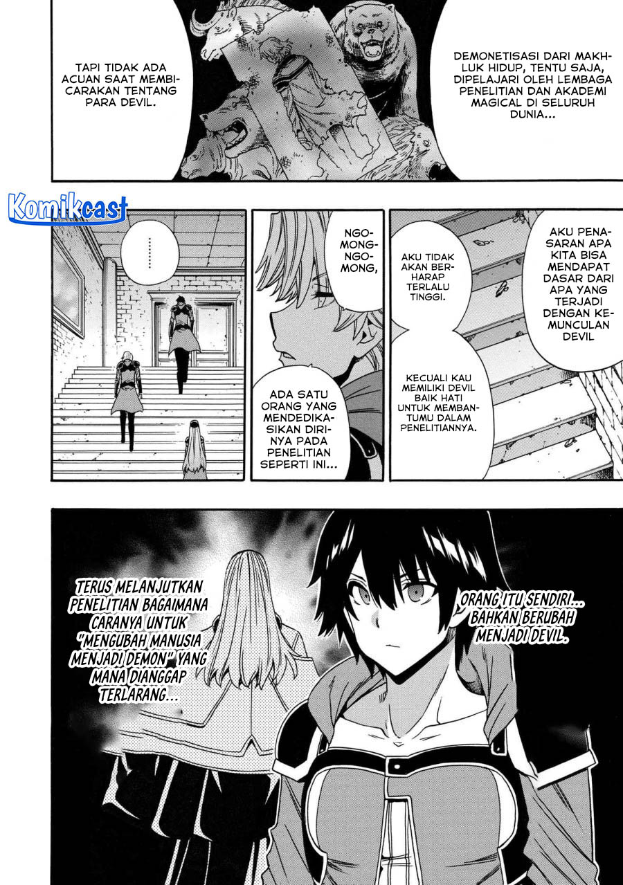 Kenja no Mago Chapter 83 - halaman 23