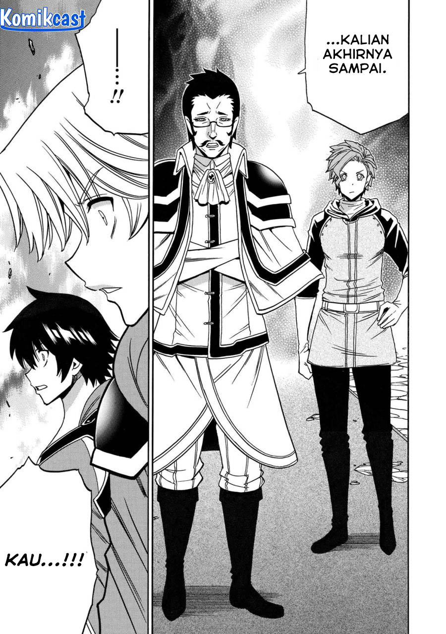 Kenja no Mago Chapter 83 - halaman 26