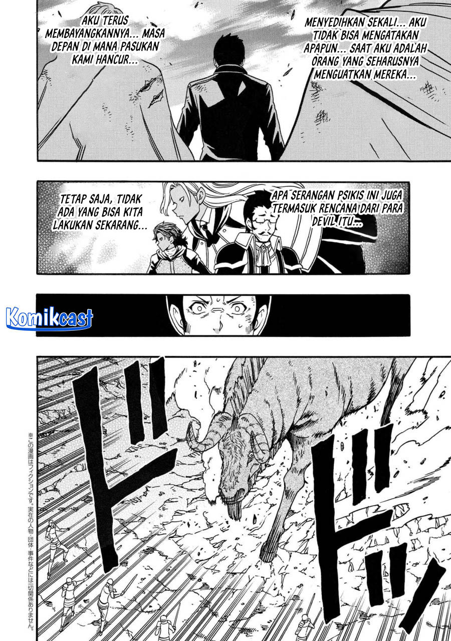Kenja no Mago Chapter 83 - halaman 3