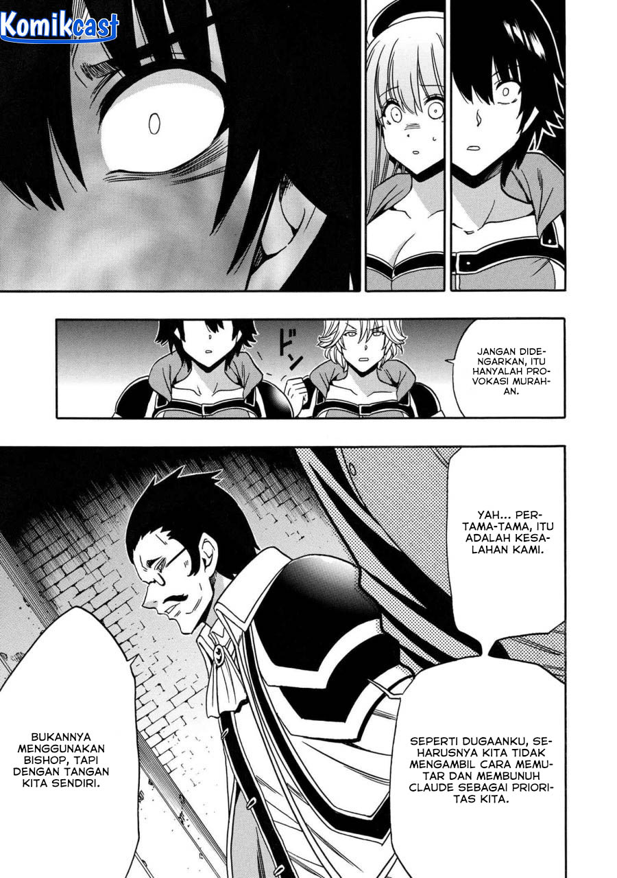 Kenja no Mago Chapter 83 - halaman 30