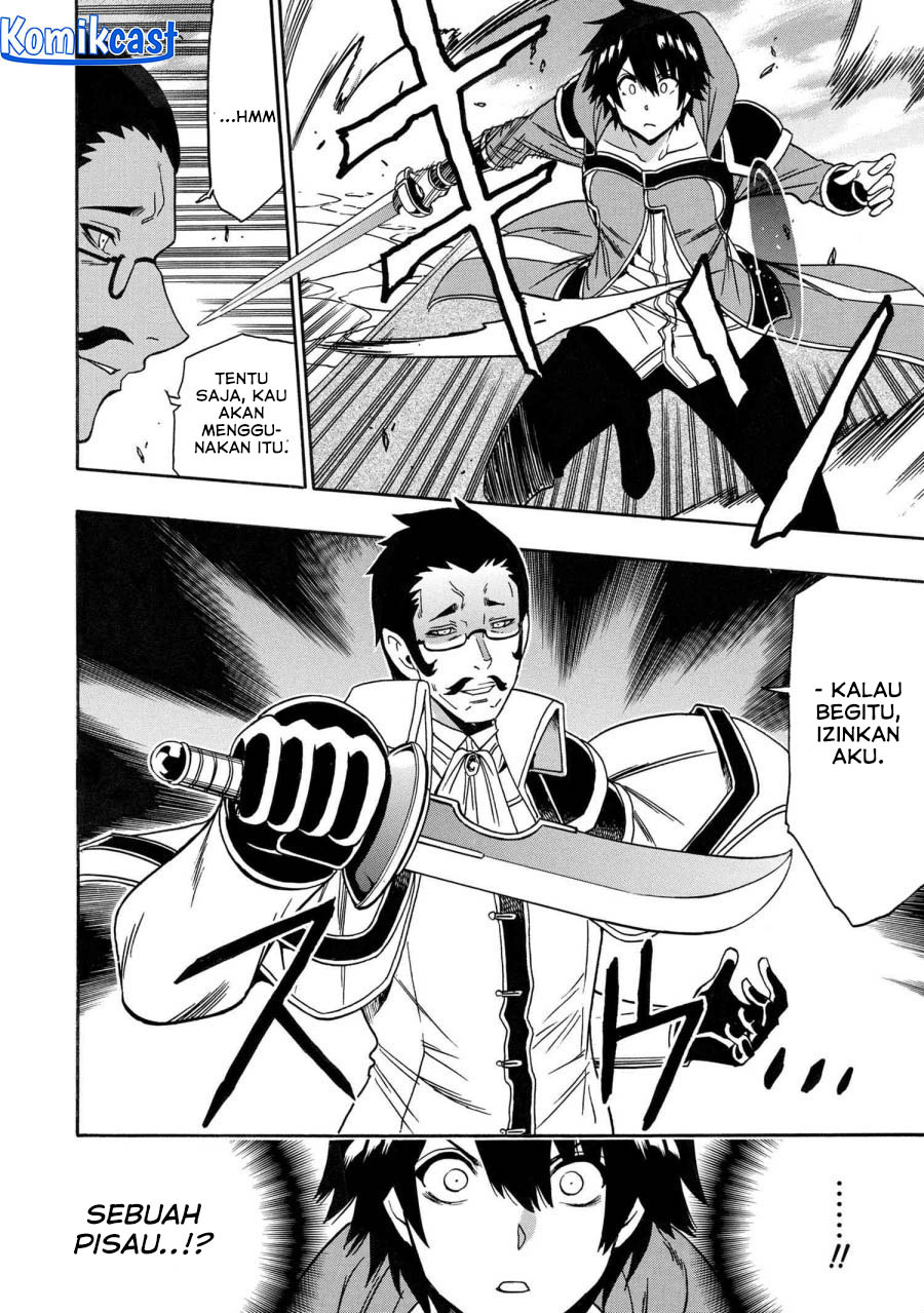 Kenja no Mago Chapter 83 - halaman 39