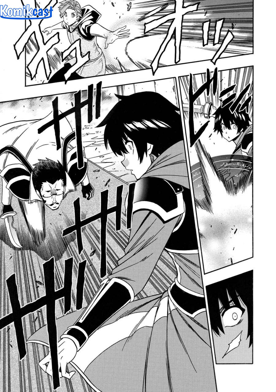 Kenja no Mago Chapter 83 - halaman 40