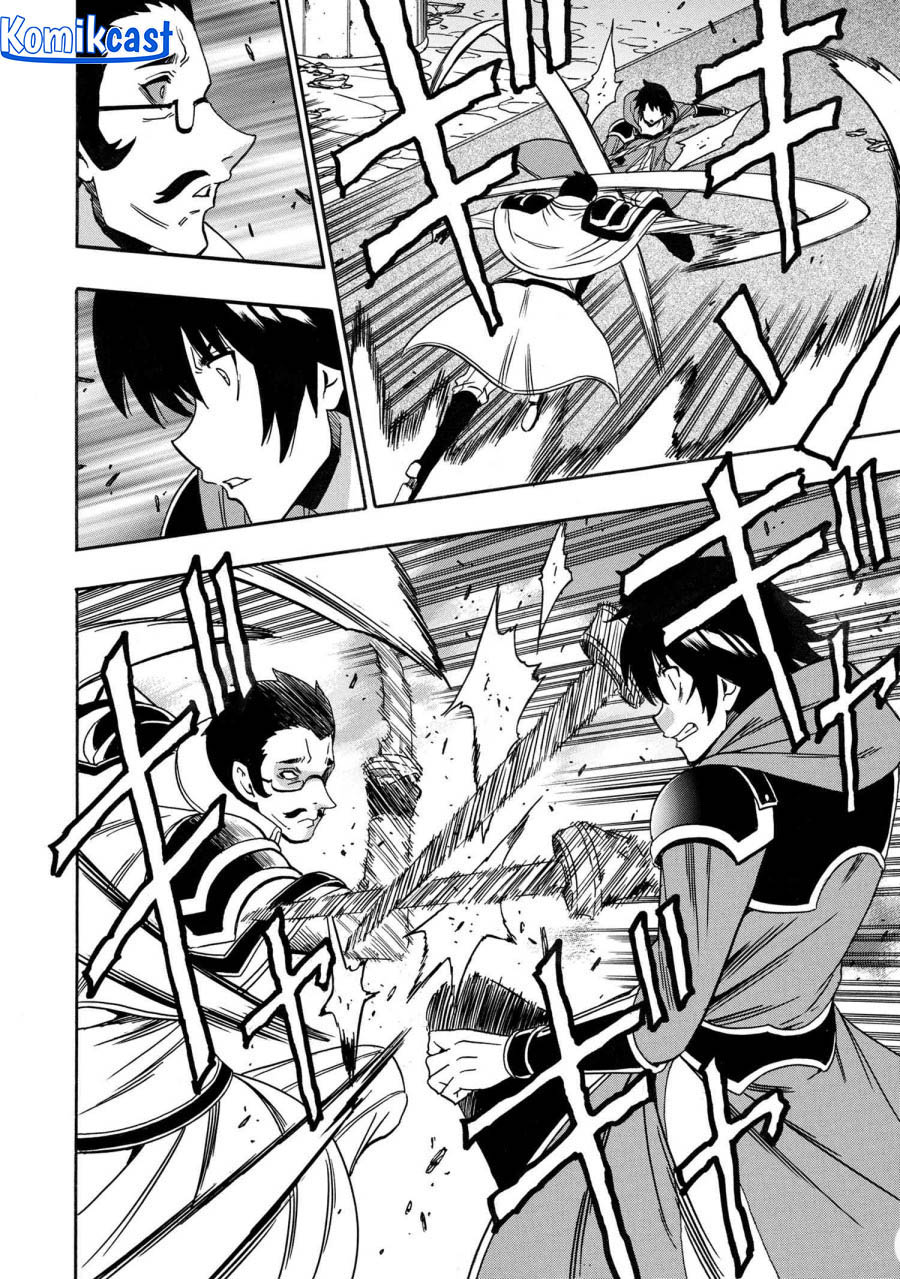 Kenja no Mago Chapter 83 - halaman 41