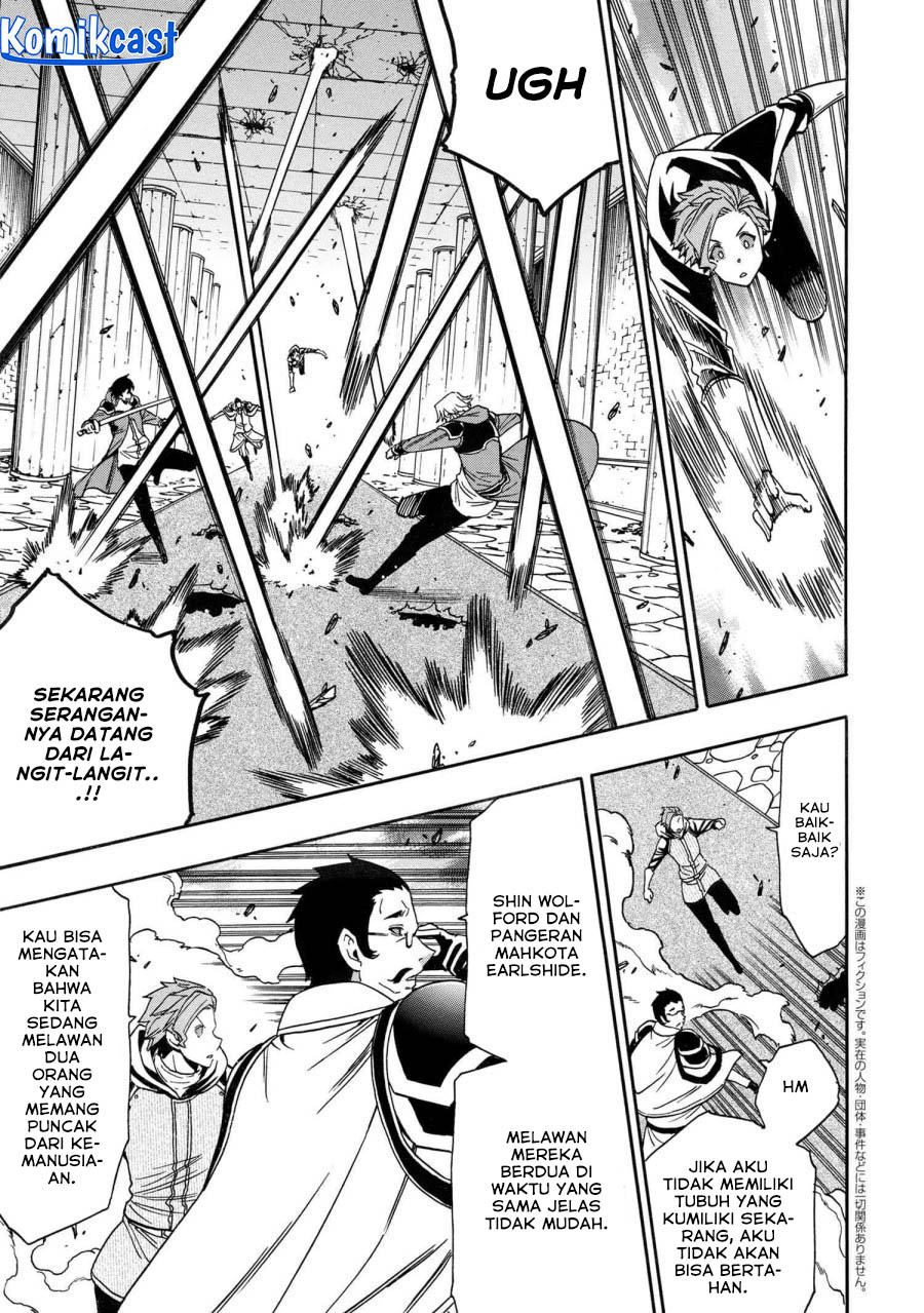 Kenja no Mago Chapter 83 - halaman 48