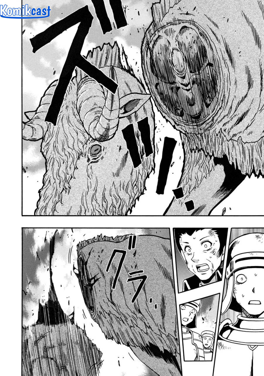 Kenja no Mago Chapter 83 - halaman 5