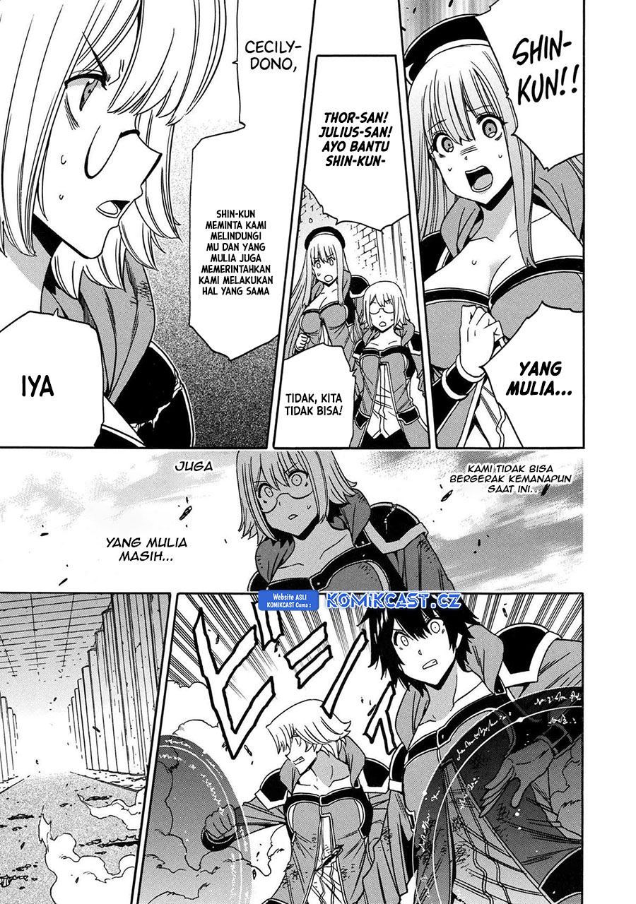 Kenja no Mago Chapter 84 - halaman 12