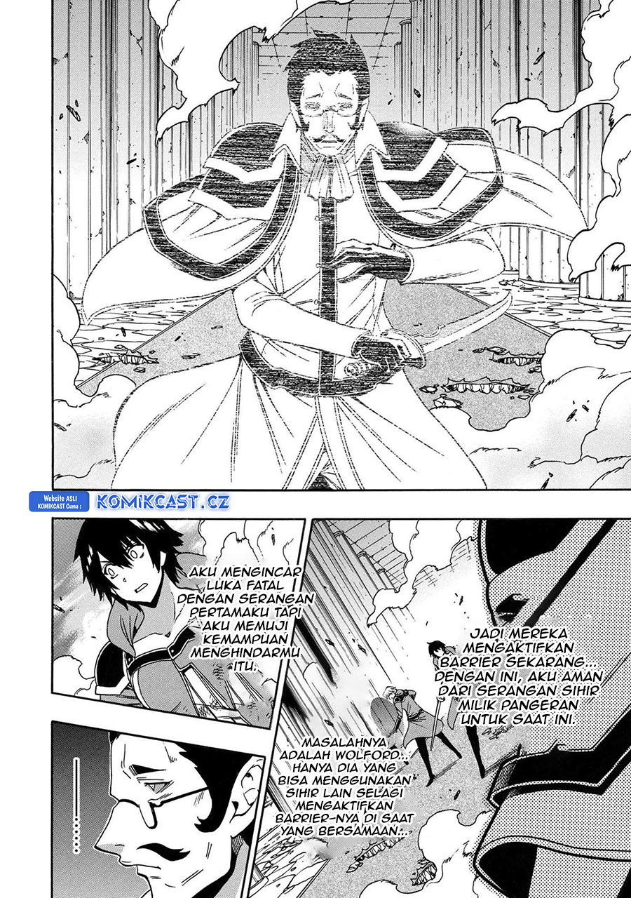 Kenja no Mago Chapter 84 - halaman 13
