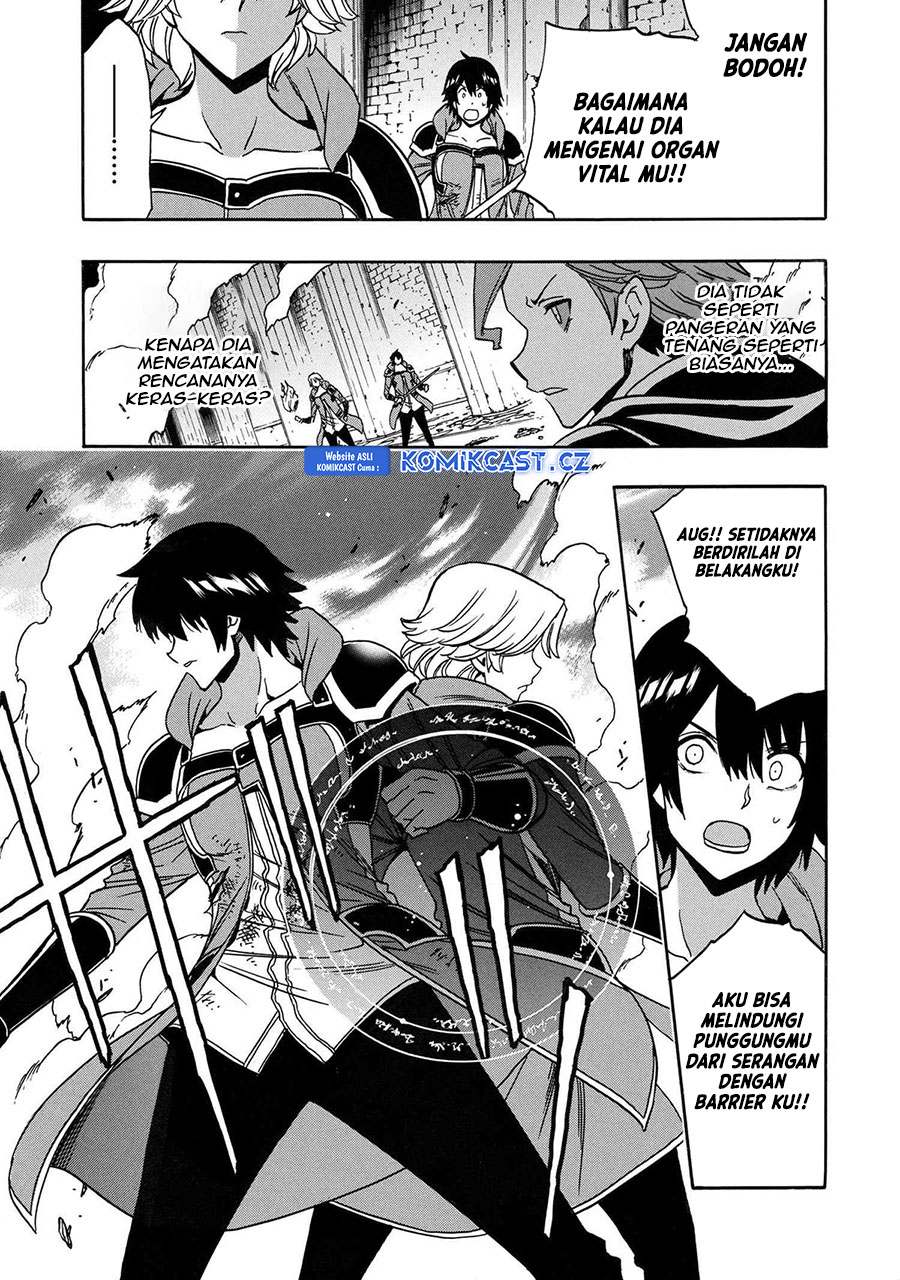 Kenja no Mago Chapter 84 - halaman 16