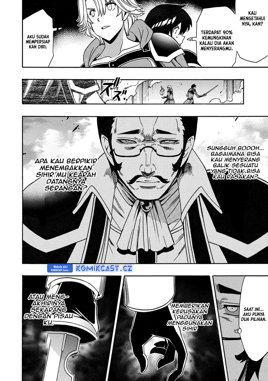 Kenja no Mago Chapter 84 - halaman 17