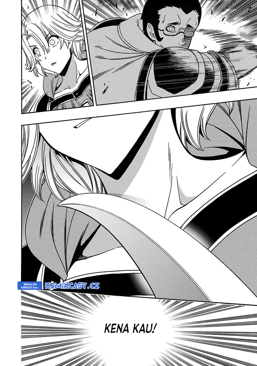 Kenja no Mago Chapter 84 - halaman 19