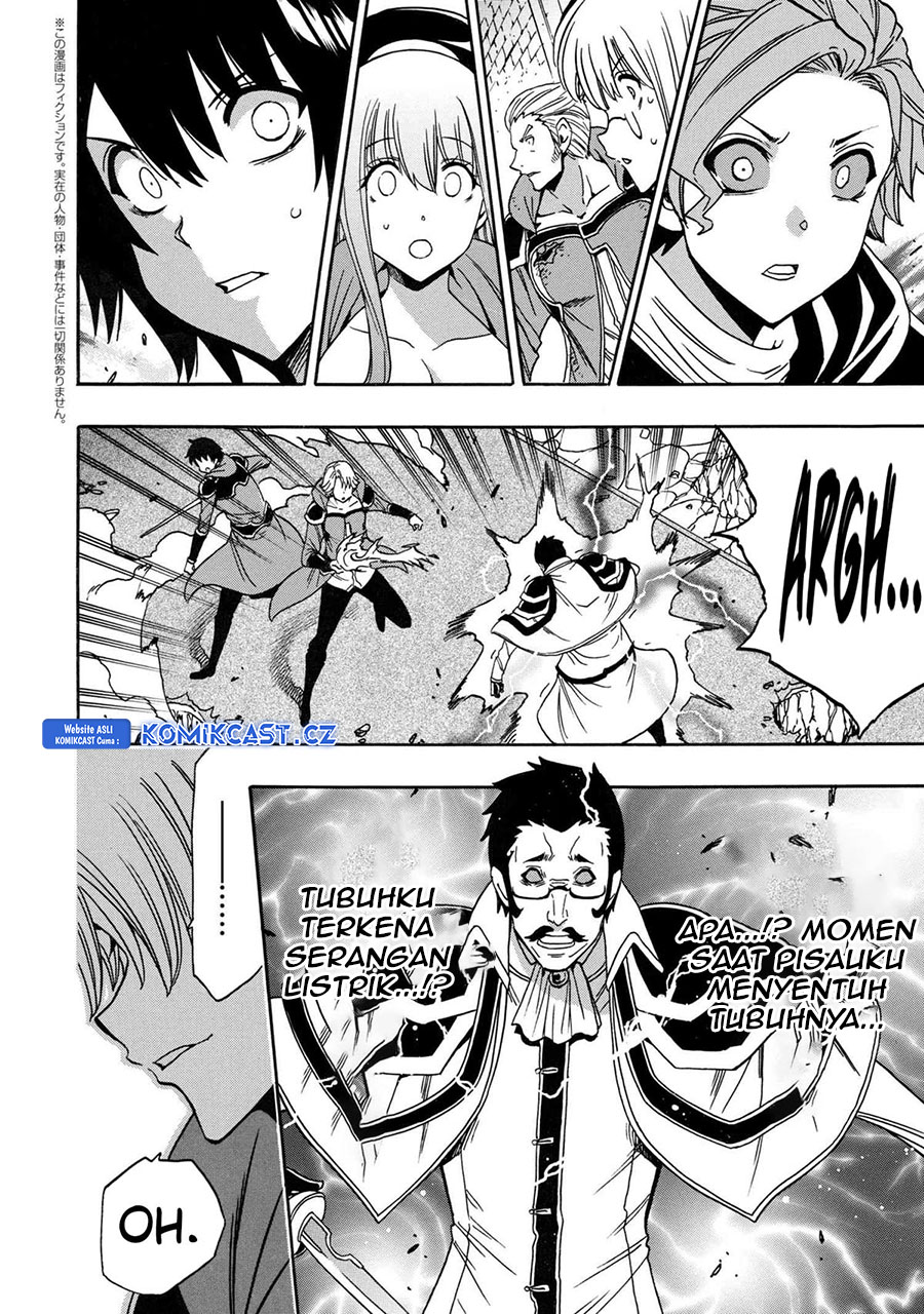 Kenja no Mago Chapter 84 - halaman 21