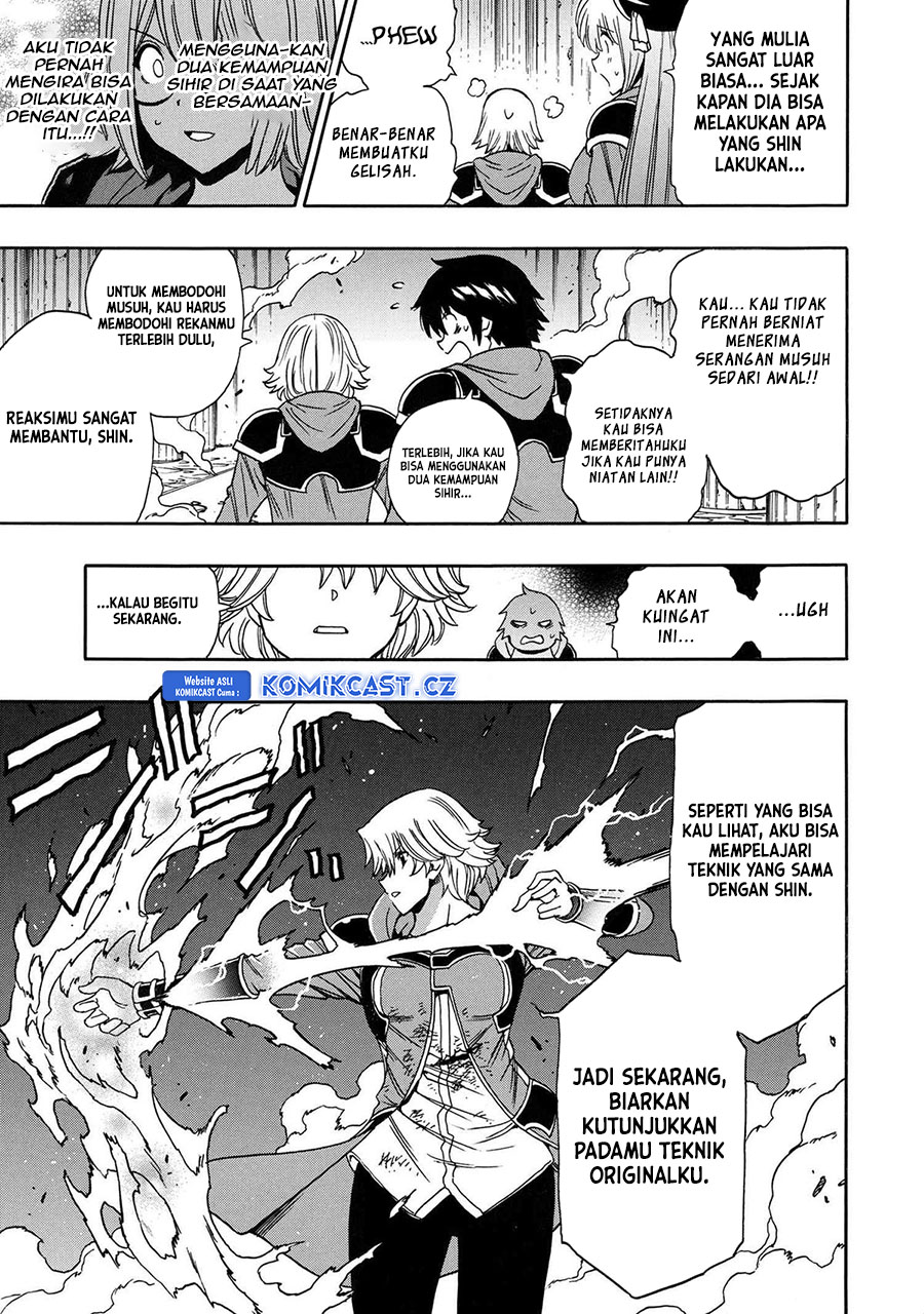 Kenja no Mago Chapter 84 - halaman 24