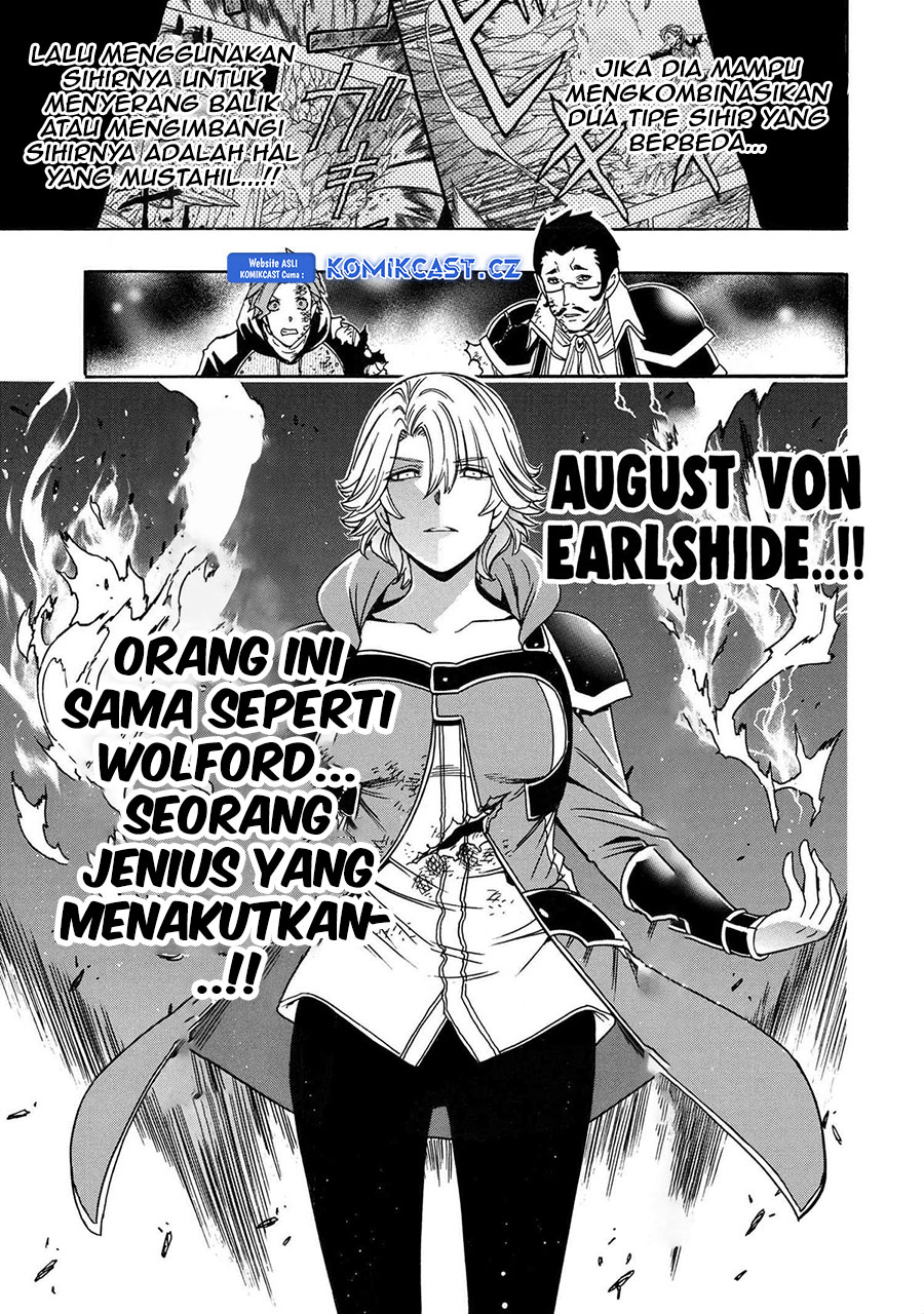 Kenja no Mago Chapter 84 - halaman 30