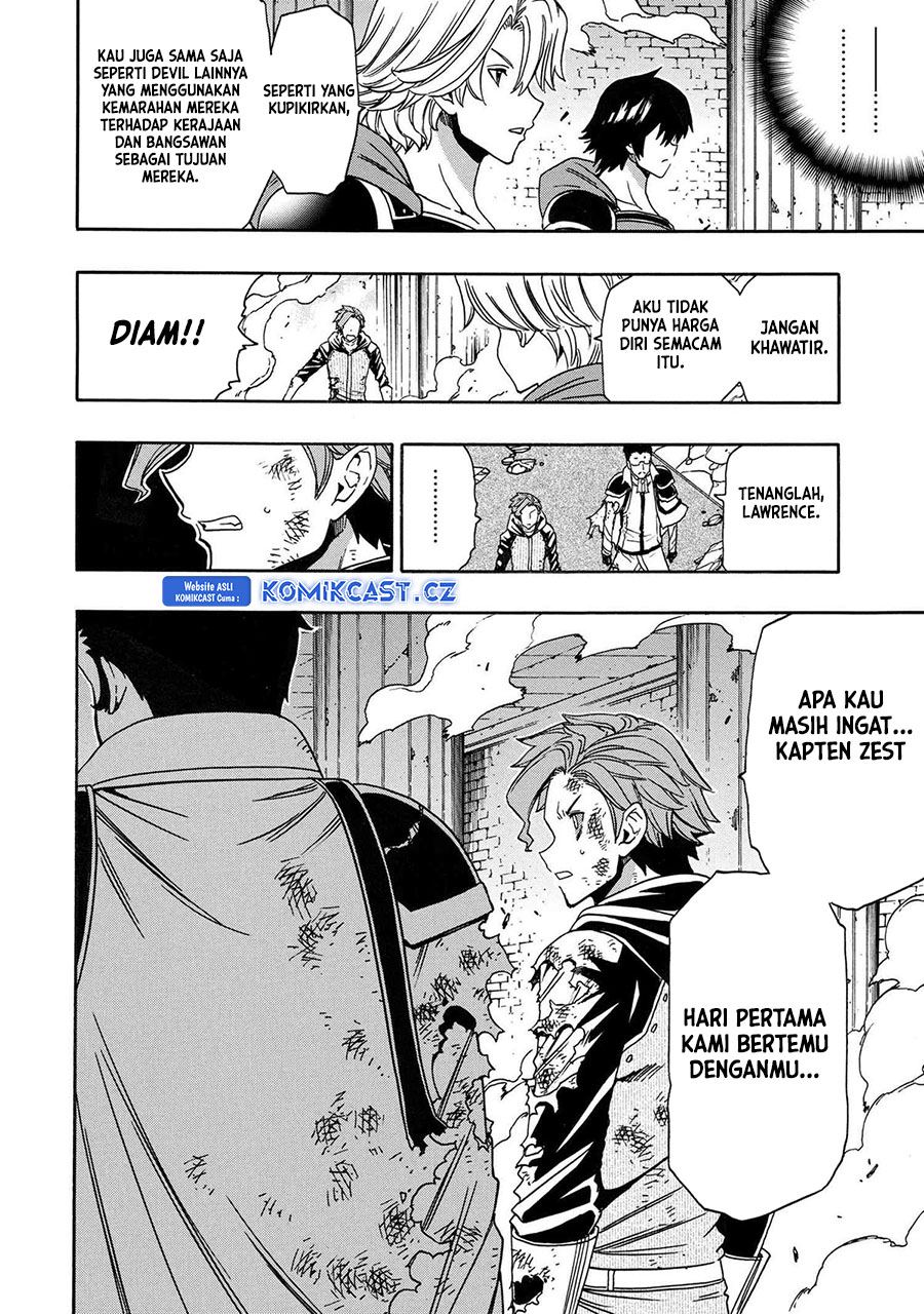 Kenja no Mago Chapter 84 - halaman 33
