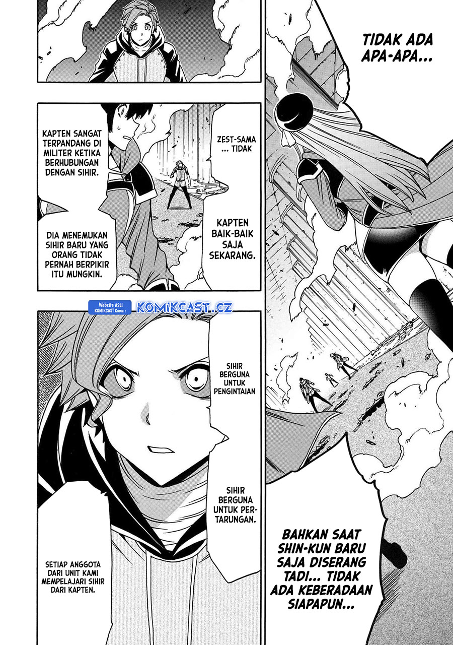 Kenja no Mago Chapter 84 - halaman 5