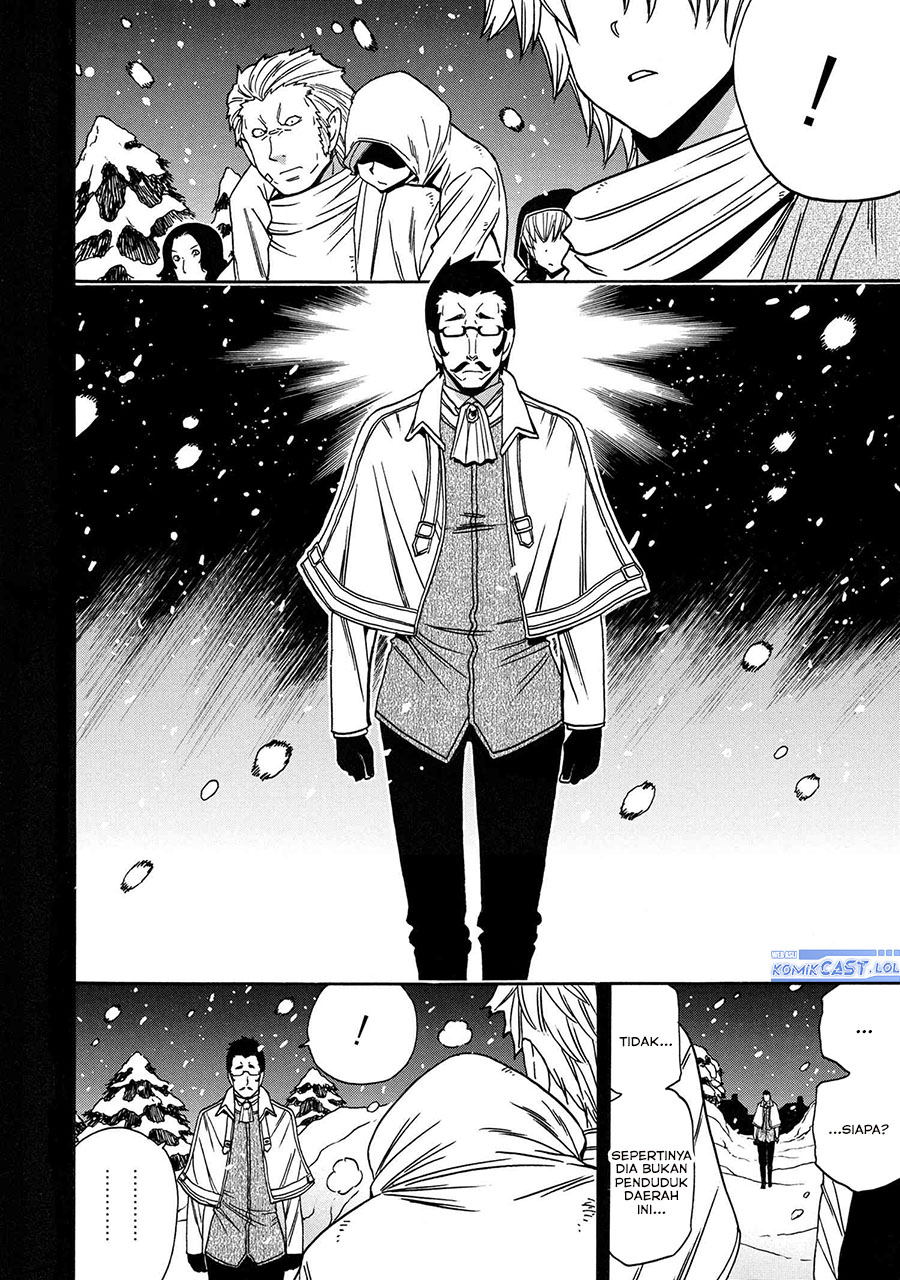Kenja no Mago Chapter 85 - halaman 13