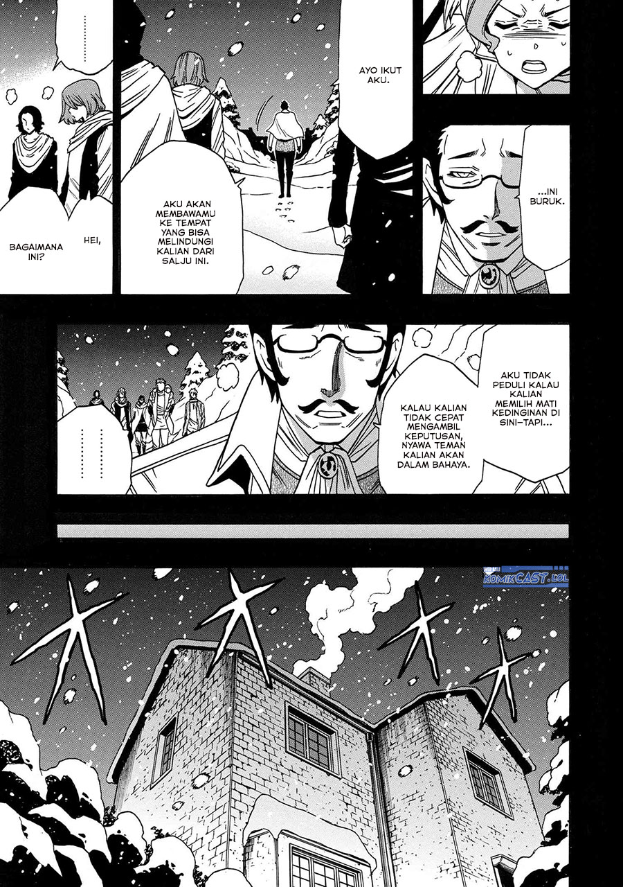 Kenja no Mago Chapter 85 - halaman 14