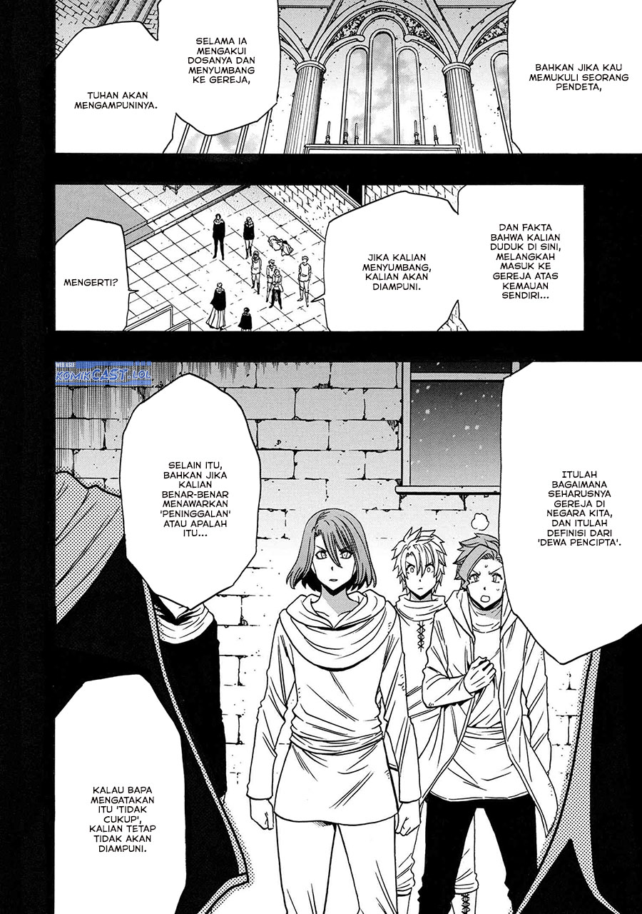 Kenja no Mago Chapter 85 - halaman 7